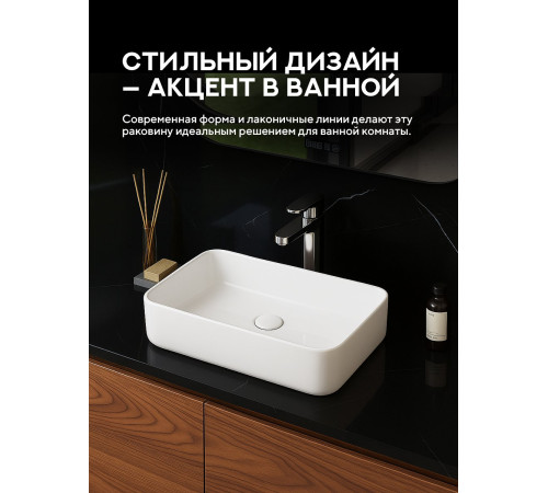 Умывальник Amore di Mare Vivaro 70304-RR  Умывальник Amore di Mare Vivaro 70304-RR