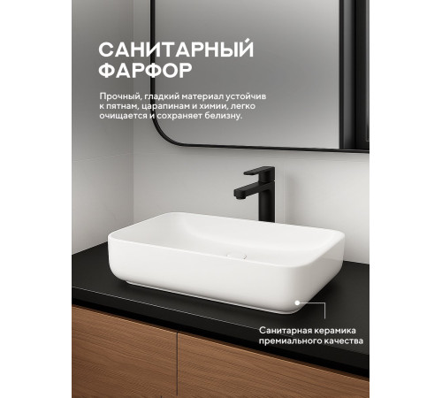 Умывальник Amore di Mare Vivaro 70304-RR  Умывальник Amore di Mare Vivaro 70304-RR