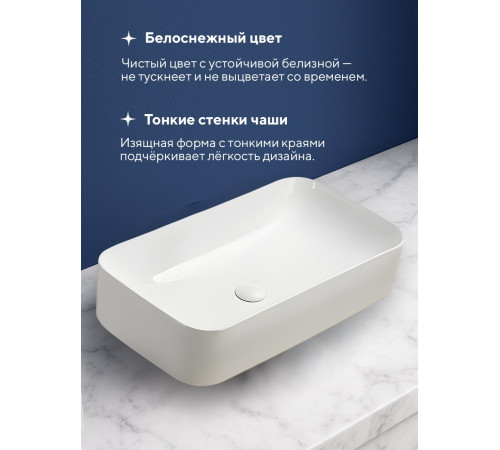 Умывальник Amore di Mare Vivaro 70304-RR  Умывальник Amore di Mare Vivaro 70304-RR