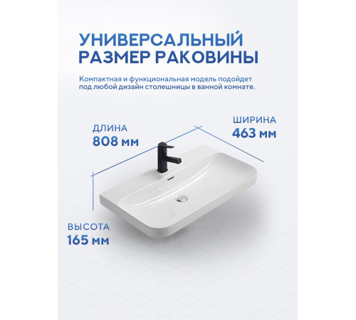 Умывальник Amore di Mare Cavo 80202-RR Умывальник Amore di Mare Cavo 80202-RR