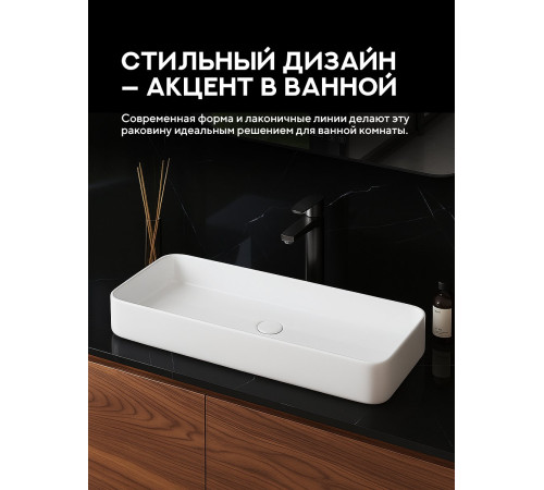 Умывальник Amore di Mare Bella 80411-RR Умывальник Amore di Mare Bella 80411-RR