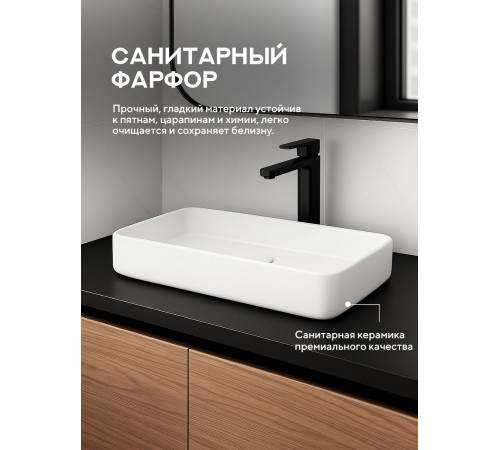 Умывальник Amore di Mare Bella 80411-RR Умывальник Amore di Mare Bella 80411-RR