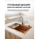 Кухонная мойка Amore di Mare Favo Pelle Bronze FP5048-BR2 с сифоном, корзиной и дозатором   500х480х220  бронза