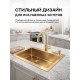 Кухонная мойка Amore di Mare Favo Pelle Gold FP5048-G1 с сифоном и дозатором   500х480х220  золото
