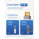 Кухонная мойка Amore di Mare Favo Pelle Gold FP5048-G1 с сифоном и дозатором   500х480х220  золото
