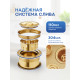 Кухонная мойка Amore di Mare Favo Pelle Gold FP5048-G1 с сифоном и дозатором   500х480х220  золото