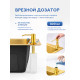 Кухонная мойка Amore di Mare Favo Pelle Gold FP5048-G1 с сифоном и дозатором   500х480х220  золото