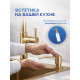 Кухонная мойка Amore di Mare Favo Pelle Gold FP5048-G1 с сифоном и дозатором   500х480х220  золото