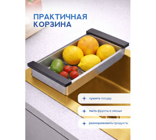 Кухонная мойка Amore di Mare Favo Pelle Gold FP5048-G2 с сифоном, корзиной и дозатором   500х480х220  золото