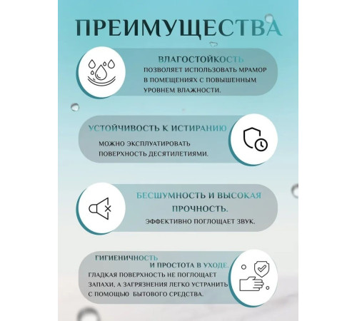 Умывальник Amore di Mare Juve 500  Умывальник Amore di Mare Juve 500