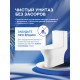  Напольный унитаз Amore di Mare Tevere Tornado M618-T