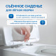 Напольный унитаз Amore di Mare Tronto Bidet N900-X с функцией биде