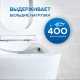 Напольный унитаз Amore di Mare Tronto Bidet N900-X с функцией биде