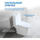 Напольный унитаз Amore di Mare Tronto Bidet N900-X с функцией биде
