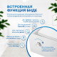 Напольный унитаз Amore di Mare Tronto Bidet N900-X с функцией биде