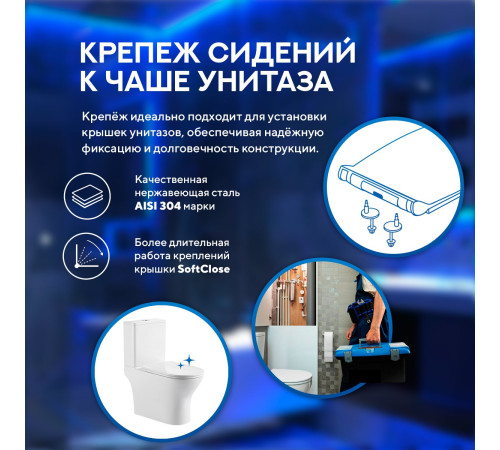 Напольный унитаз Amore di Mare Nera N902 Напольный унитаз Amore di Mare Nera N902