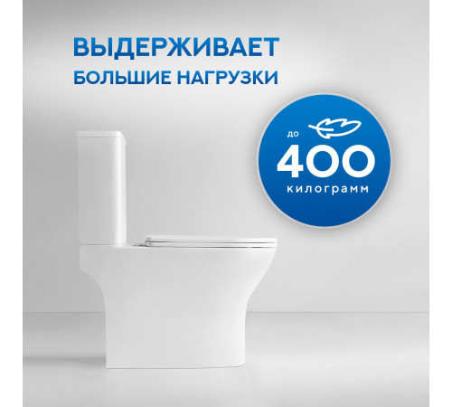 Напольный унитаз Amore di Mare Nera N902 Напольный унитаз Amore di Mare Nera N902