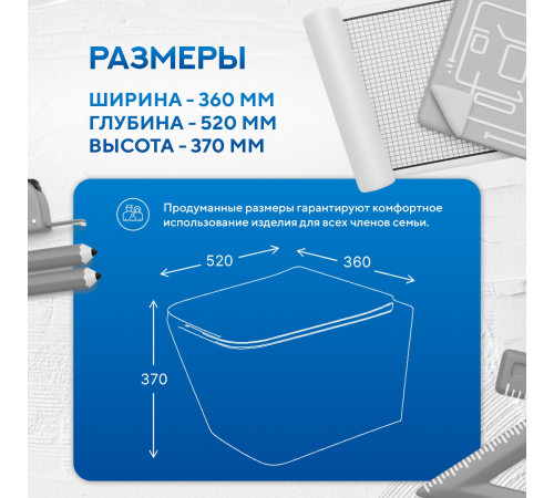 Подвесной унитаз Amore di Mare Tassaro P202 Подвесной унитаз Amore di Mare Tassaro P202