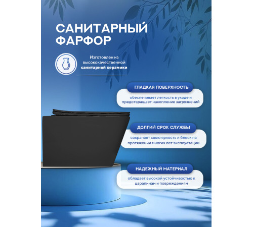 Комплект: инсталляция TECEprofil 9300302 c подвесным унитазом Amore di Mare Tassaro Tornado P202MB-T