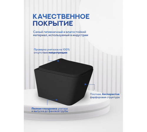 Комплект: инсталляция TECEprofil 9300302 c подвесным унитазом Amore di Mare Tassaro Tornado P202MB-T