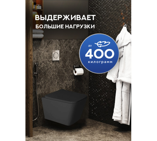 Комплект: инсталляция TECEprofil 9300302 c подвесным унитазом Amore di Mare Tassaro Tornado P202MB-T