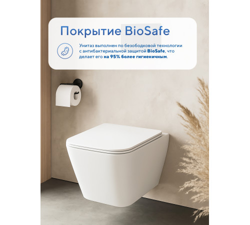 Комплект: инсталляция TECEprofil 9300302 c подвесным унитазом Amore di Mare Tassaro Tornado P202MW-T