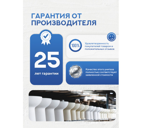 Комплект: инсталляция TECEprofil 9300302 c подвесным унитазом Amore di Mare Tassaro Tornado P202MW-T