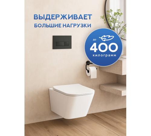 Комплект: инсталляция TECEprofil 9300302 c подвесным унитазом Amore di Mare Tassaro Tornado P202MW-T