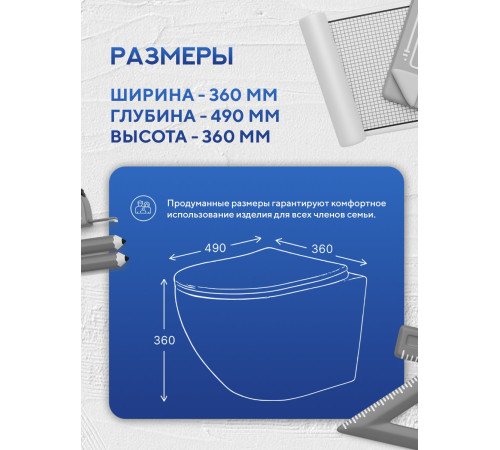 Подвесной унитаз Amore di Mare Delio P203B Black Line  Подвесной унитаз Amore di Mare Delio P203B Black Line