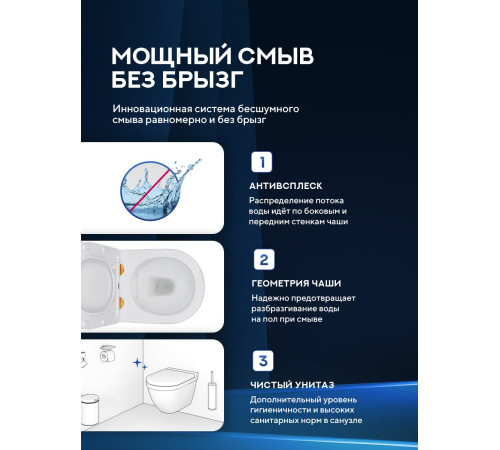 Подвесной унитаз Amore di Mare Delio P203G Gold Line Подвесной унитаз Amore di Mare Delio P203G Gold Line