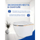 Комплект инсталляции Weltwasser Marberg 507 с кнопкой 507 RD  и подвесным унитазом Amore di Mare Delio P203 Gold Line