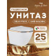 Комплект инсталляции Weltwasser Marberg 507 с кнопкой 507 RD  и подвесным унитазом Amore di Mare Delio P203 Gold Line