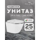 Комплект инсталляции Weltwasser Marberg 507 с кнопкой 507 RD  и подвесным унитазом Amore di Mare Delio P203 Silver Line