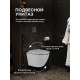 Комплект инсталляции Weltwasser Marberg 507 с кнопкой 507 RD  и подвесным унитазом Amore di Mare Delio P203 Silver Line