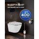 Комплект инсталляции Weltwasser Marberg 507 с кнопкой 507 RD  и подвесным унитазом Amore di Mare Delio P203 Silver Line