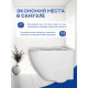 Комплект инсталляции Weltwasser Marberg 507 с кнопкой 507 RD GL-WT и подвесным унитазом Amore di Mare Delio Bidet P203-X 