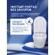 Комплект инсталляции Weltwasser Marberg 507 с кнопкой 507 RD GL-WT и подвесным унитазом Amore di Mare Delio Bidet P203-X 