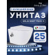Комплект инсталляции Weltwasser Marberg 507 с кнопкой 507 RD GL-WT и подвесным унитазом Amore di Mare Delio Bidet P203-X 