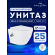 Комплект: инсталляция TECEprofil 9300302 c подвесным унитазом Amore di Mare Delio Tornado Bidet P203-XT