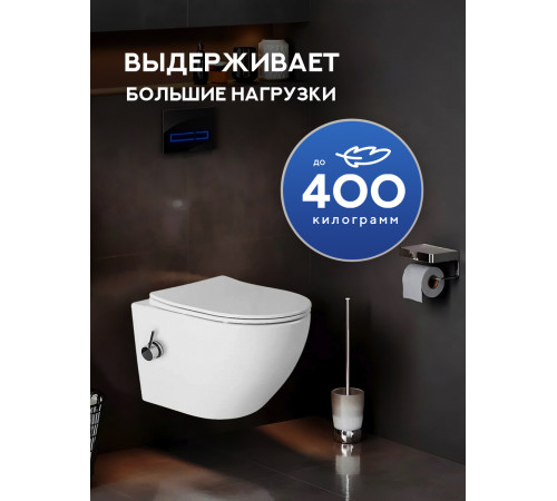 Комплект: инсталляция TECEprofil 9300302 c подвесным унитазом Amore di Mare Delio Tornado Bidet P203-XT