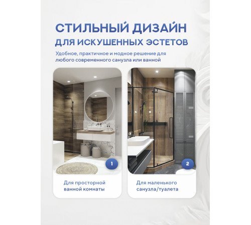 Комплект: инсталляция TECEprofil 9300302 c подвесным унитазом Amore di Mare Delio Tornado Bidet P203-XT