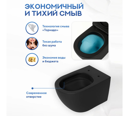 Комплект: инсталляция TECEprofil 9300302 c подвесным унитазом Amore di Mare Delio Tornado P203MB-T