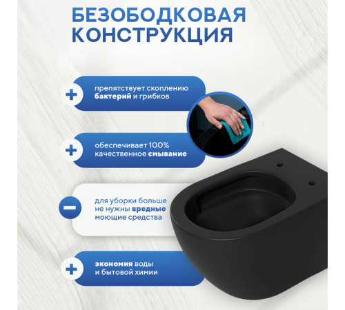 Комплект: инсталляция TECEprofil 9300302 c подвесным унитазом Amore di Mare Delio Tornado P203MB-T