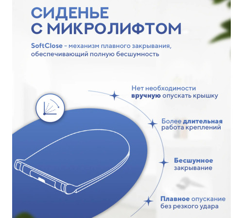 Комплект: инсталляция TECEbase kit 9400412 с кнопкой хром и подвесным унитазом Amore di Mare Delio Tornado P203MB-T