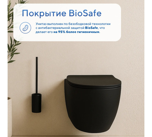 Комплект: инсталляция TECEprofil 9300302 c подвесным унитазом Amore di Mare Delio Tornado P203MB-T