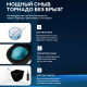 Комплект: инсталляция TECEprofil 9300302 c подвесным унитазом Amore di Mare Delio Tornado P203MB-T