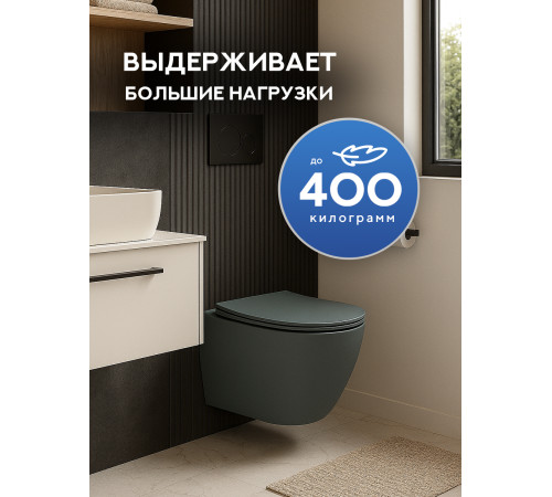 Комплект: инсталляция TECEprofil 9300302 c подвесным унитазом Amore di Mare Delio Tornado P203MGR-T