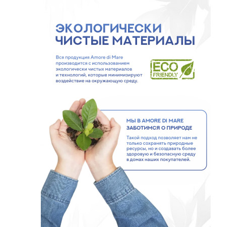 Комплект: инсталляция TECEprofil 9300302 c подвесным унитазом Amore di Mare Delio Tornado P203MGR-T