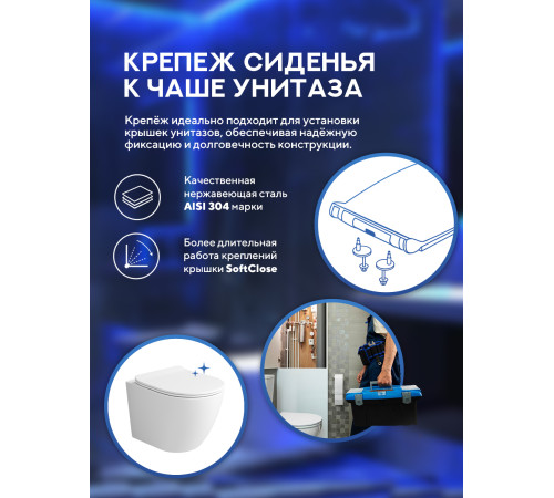 Комплект: инсталляция для унитаза TECEbase kit 9400402 с кнопкой и подвесным унитазом Amore di Mare Delio Tornado P203MW-T