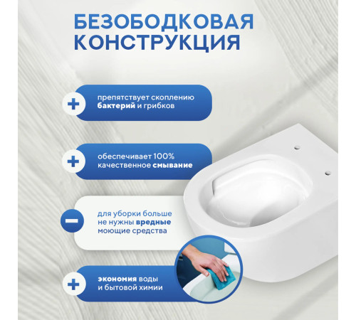 Комплект: инсталляция TECEprofil 9300302 c подвесным унитазом Amore di Mare Delio Tornado P203-T
